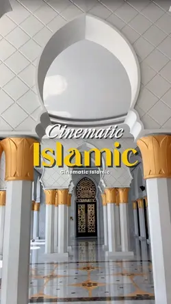 cinematic islamic