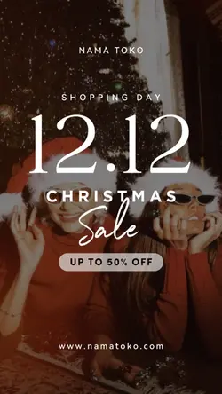 sale: christmas sale