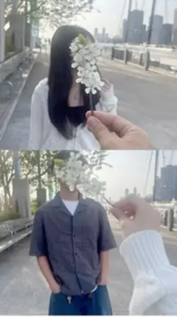 Couple !!