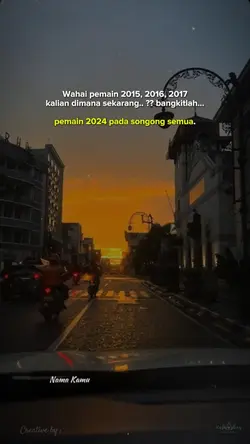 Dimana sekarang