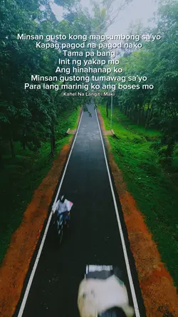 ENJOY AND TRAVEL