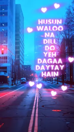 HUSUN WALOO