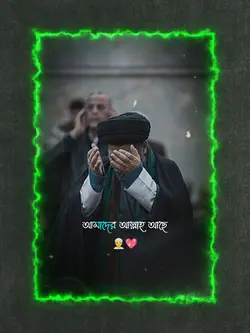 সুখে থাকলেও মরতে হবে