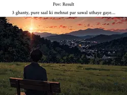 Result🙂