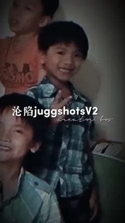沦陷juggshots Ver2