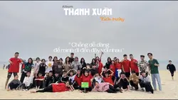 Mẫu thanh Xuân 