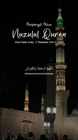 Nuzulul Quran