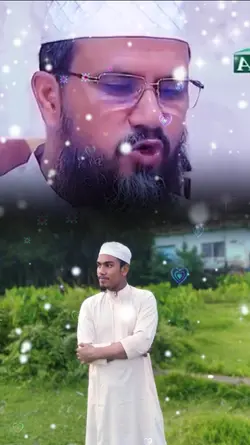 তিনি দেশ বাসীর জন্য 