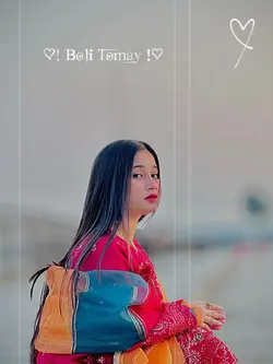 Suno boli tomay