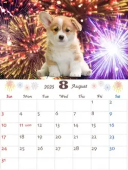 2025年8月カレンダー🗓️