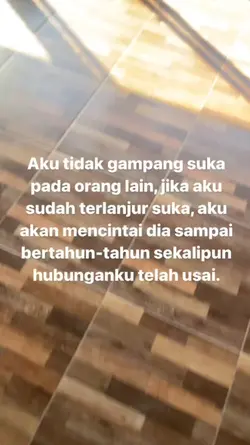 Aku