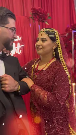 Wedding زفاف