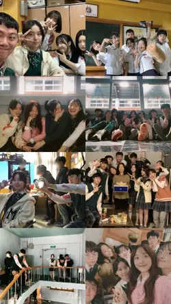 School memories 
