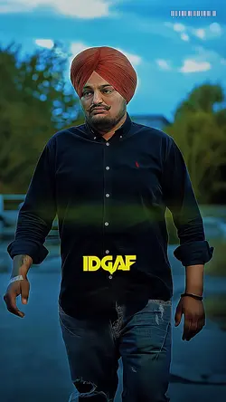 IDGAF