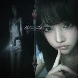 fatal frame.