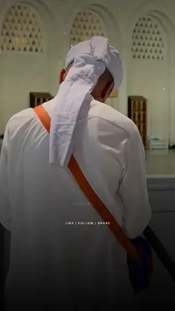 Har Dard Ki Dawa Hai