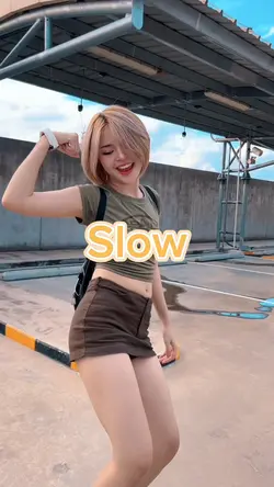 สโลว์สมูท