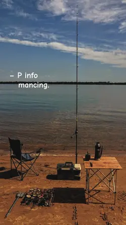 p info mancing