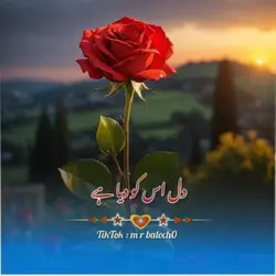 پنجابی دوہڑے 