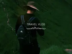 TRAVEL VLOG