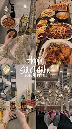 Eid Adha Mubarak