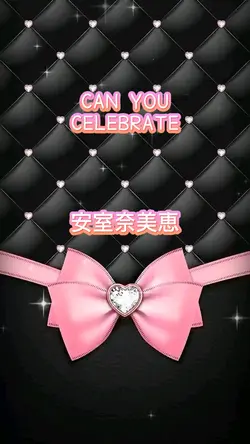 CAN YOU CELEBRATE