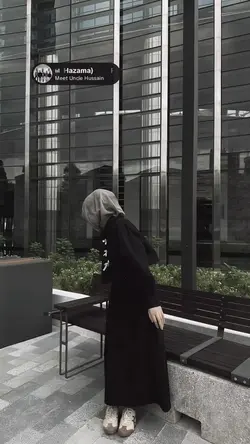 tanya sama pokok
