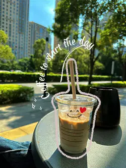 Morning coffee ☕️