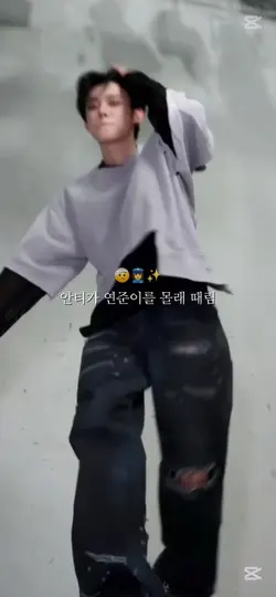 이상한 변호사 우영우//출저:이율님