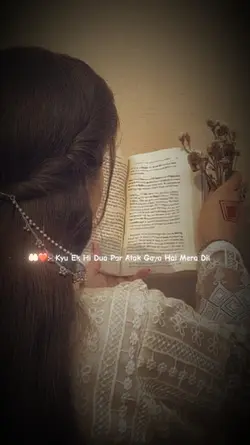 EK HI DUA 