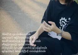 😩