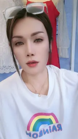 หลงพี่
