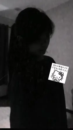 啧