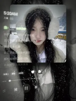 5:20 AM Đến 13:14