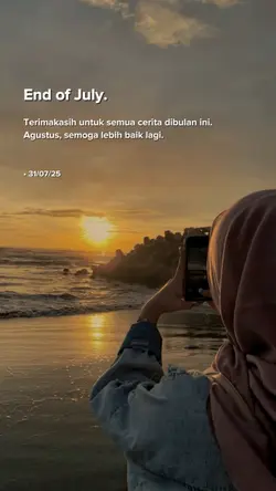 End of July 2025