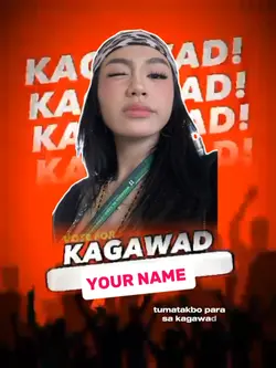 iboto
