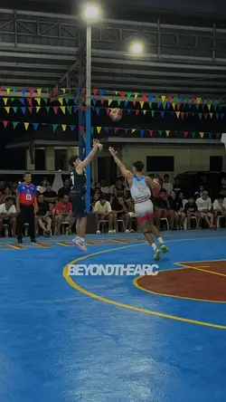 sino kaman