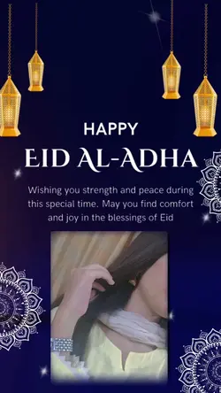 Eid Mubarak 2025