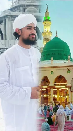 آقا آ جائیے