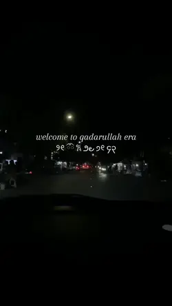 Qadarullah Era 