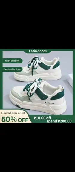 Retro shoes