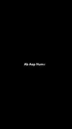 Ab ap humy .