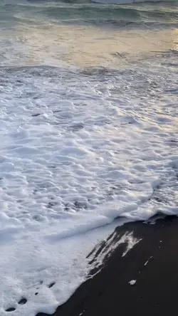 kamin Slowmo 