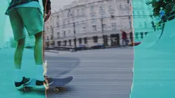 Skateboard 