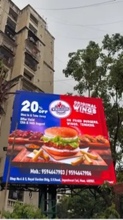 Restaurant Offer 