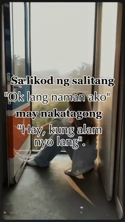 Ok lang ako