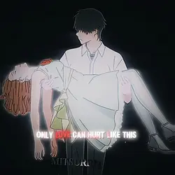 Only love ...