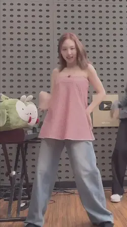 surprizi gor