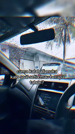 no mirror