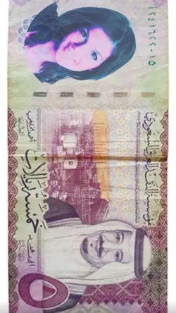 🤑 DUBAI MONEY